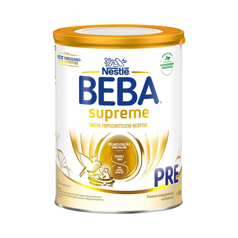 德国雀巢beba贝巴pre段