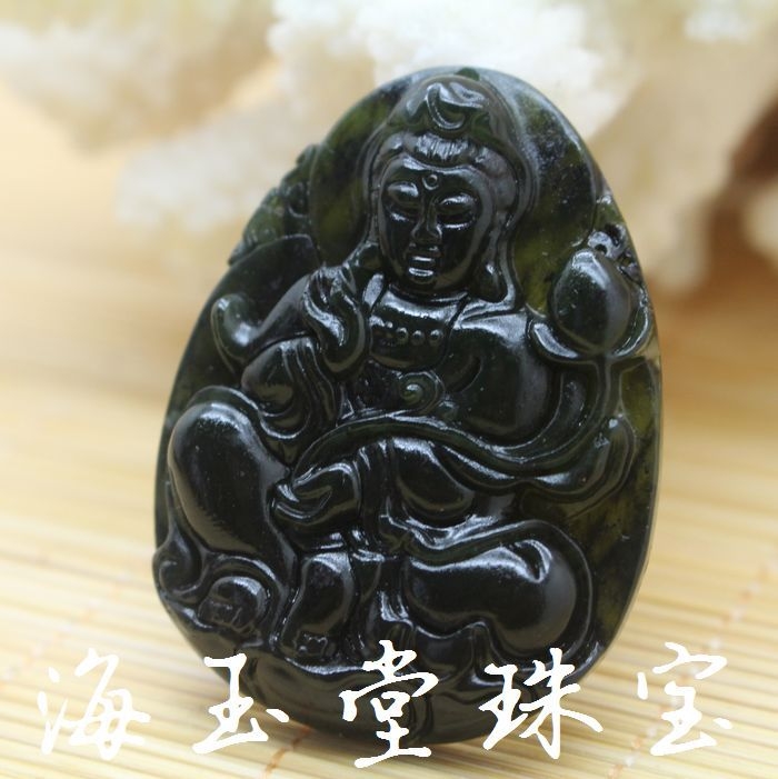 好物天然玉石保健品墨绿玉莲花观音吊坠 男士款护身项坠会销礼品