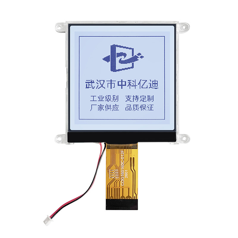 COG160160点阵液晶屏电力仪器设备远程终端设备专用屏160x160图形
