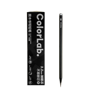 晨光六角黑木铅笔2b铅笔小学生专用一年级考试用幼儿园加粗铅芯不易断铅hb铅笔耐写细腻浓黑安全无铅毒涂卡笔