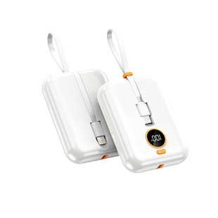 【充电宝3C认证可上飞机】2025充电宝自带线1万毫安大容量快充迷你超薄便携商务充电宝正品官方旗舰店苹果17