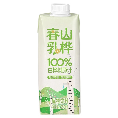 春山乳桦白桦树汁100%原液