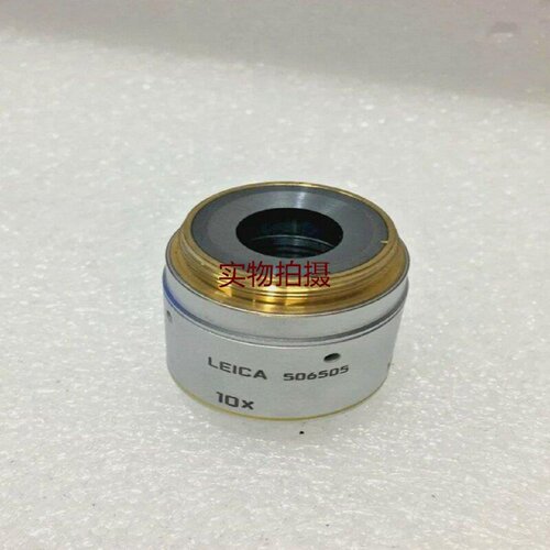 询价-LEICA 10x 0FN25D HC PL FLUOTA