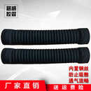 空滤进气管软管空气滤清器连接管空滤连接管汽车胶管波纹管变 500