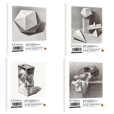 8开色彩静物组合临摹卡照片对画从结构到色稿到完整临摹范本美术生专用中考高考联考美院教程教材色彩临摹卡高清