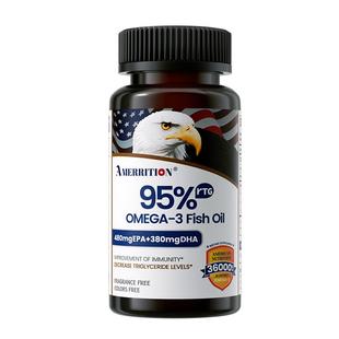 Amerrition麦瑞绅深海鱼油Omega3含量记忆力头发rTG官方正品