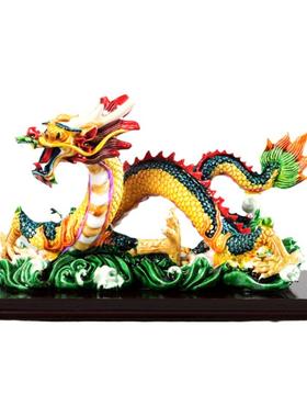 交趾陶工艺品生肖龙摆件龙年礼品