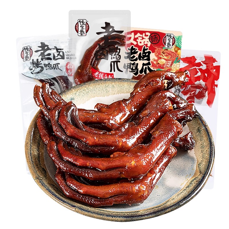 钱家香老卤鸭爪卤味鸭掌火锅麻辣味真空独立包装鸭肉散装休闲零食