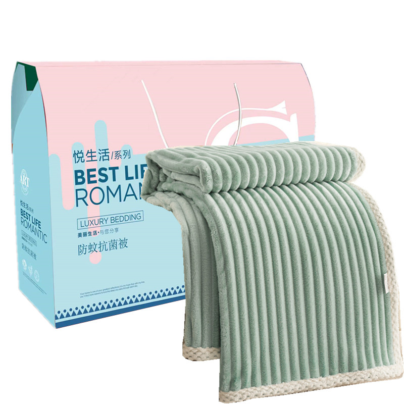 活动礼品春节送员工礼盒装奖品