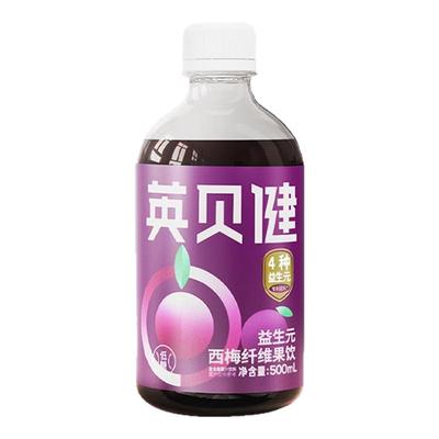 景田纯净水6.8L*2桶整箱批发特价家庭大瓶桶装泡茶饮用水非矿泉水
