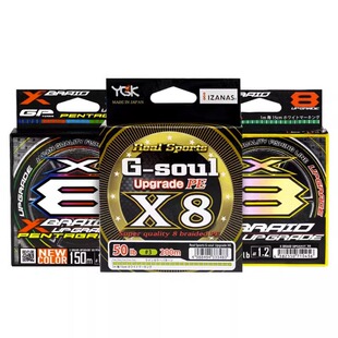 日本原装进口YGK PE线8编G-soul线远投大力马X8鱼线路亚专用主线