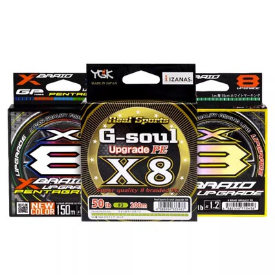 YGK8编日本原装进口路亚线