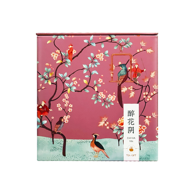 海南五指山人参红茶2026新品茶上市口感顺滑健康茶饮冬季饮品手礼