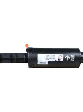 适用惠普ns1005w粉盒109a 1005c打印机硒鼓HP ns 1020c 1020w墨盒mfp1005 w1108a/ad碳粉w1109a成像鼓套鼓