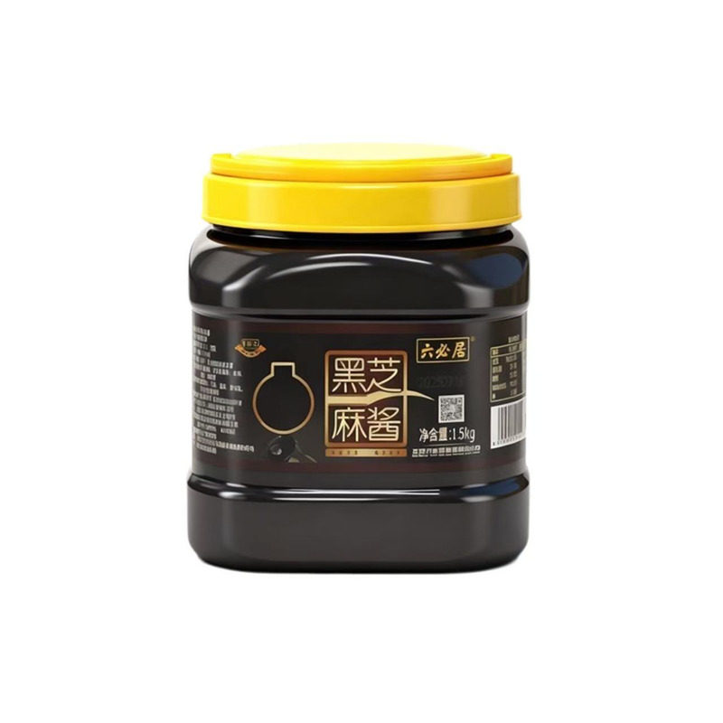 六必居高钙纯黑芝麻酱石磨黑芝麻糊酱烘培辅料早餐搭配抹面包大桶