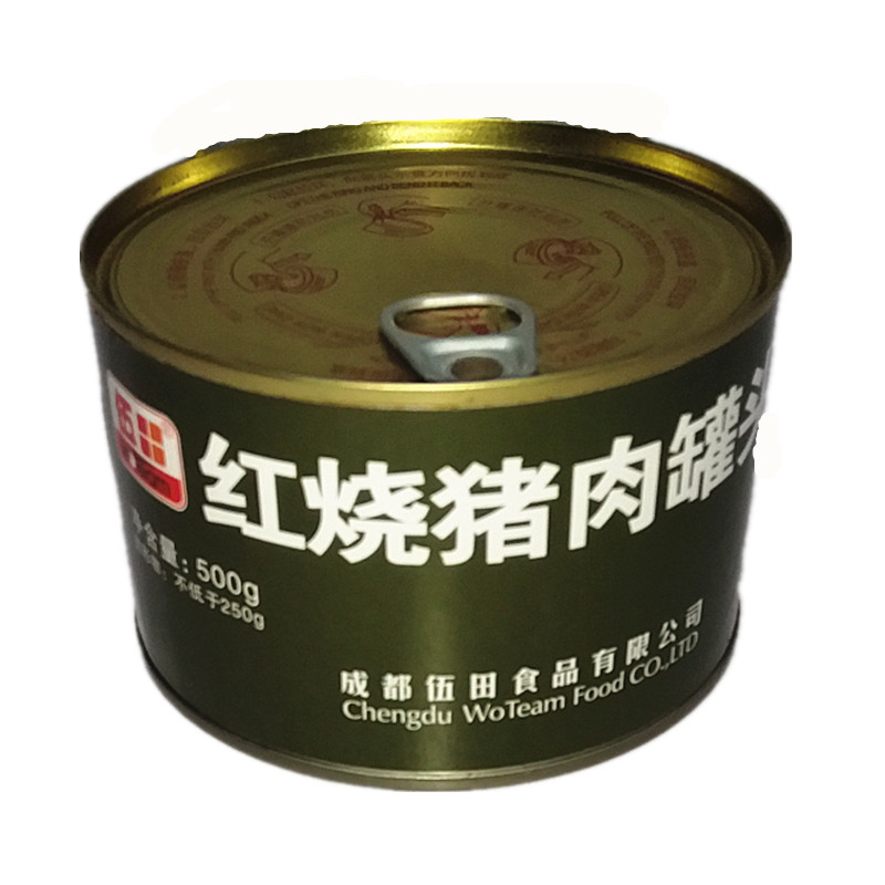 伍田红烧猪肉罐头500g即食方便