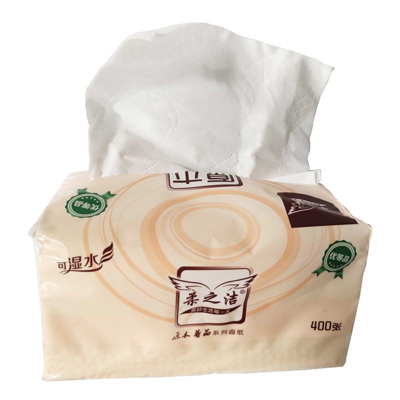 整箱80包原木尊品3层抽纸面巾纸