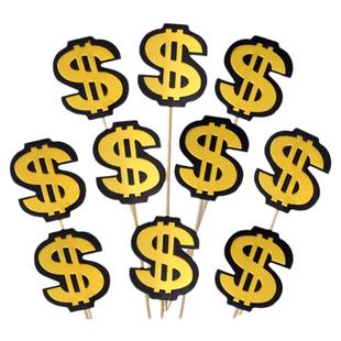 父亲节网红美金暴富暴帅蛋糕装饰插件男神爸爸生日派对烘焙插件