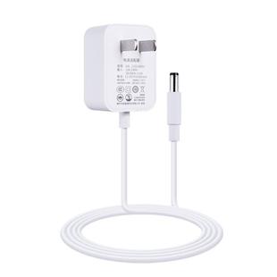 适用于小米台灯电源MJTD01YL/1S/米家智能Pro阅读灯充电线适配器插头圆孔接口