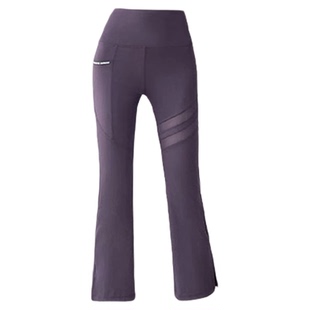 微喇瑜伽裤女外穿2026新款冰丝夏季薄款七分喇叭鲨鱼裤健身提臀