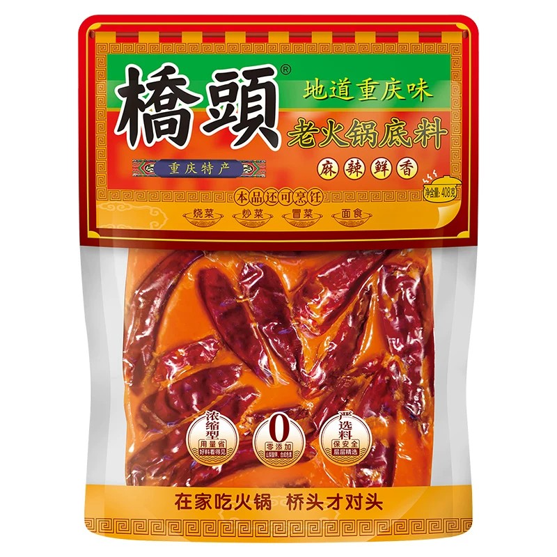 桥头麻辣牛油老火锅底料408g