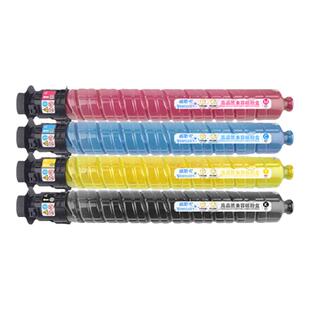 【顺丰】适用理光MC2001墨粉 Ricoh MC2000 MC2001C型墨粉盒彩色打印复印机硒鼓 M C2001H墨盒 MC2001L碳粉