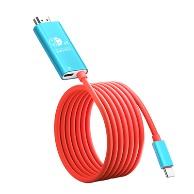 Switch2专用高清投屏线便携底座