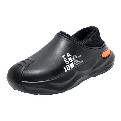 棉拖鞋男冬季加绒防寒保暖加厚棉鞋外出开车防水防滑包跟大码棉拖