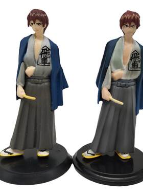 公仔棋魂人物公仔玩偶手办模型