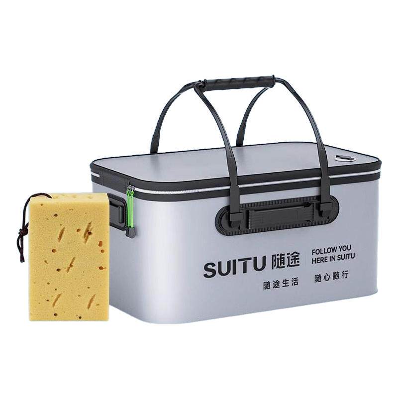 洗车工具收纳箱大容量折叠水桶