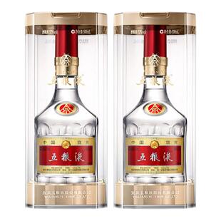 五粮液第八代普五2022年新春版52度500ml*2瓶浓香型高度白酒送礼