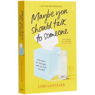 也许你应该找个人聊聊 英文原版书籍 Maybe You Should Talk to Someone Lori Gottlieb【中商原版】