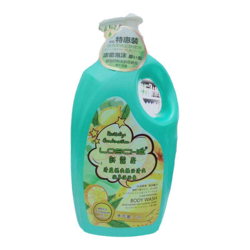 琴叶清爽控油保湿补水沐浴露