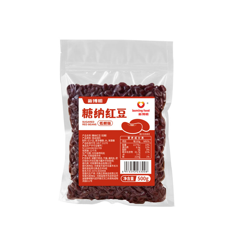 新博明低糖纳红豆馅料