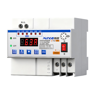 漏电保护器自动重合闸自复式过压欠压限流防雷开关光伏断路器220v