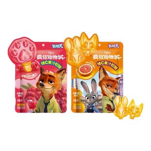 新期天疯狂动物城联名水果糖儿童学生小零食迪士尼维C果汁软糖60g
