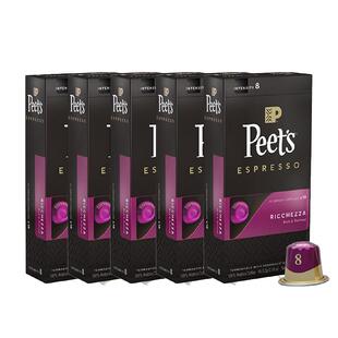 【自营】Peet's皮爷法国原装进口胶囊咖啡浓郁精致8号53g*5盒