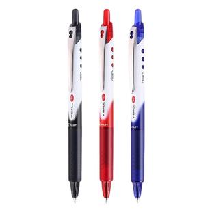 日本PILOT百乐笔BLRT-VB5按动中性笔Vball威宝宝珠笔学生0.5考试专用黑水笔bls-vb5rt笔芯考研速干笔官网刷题