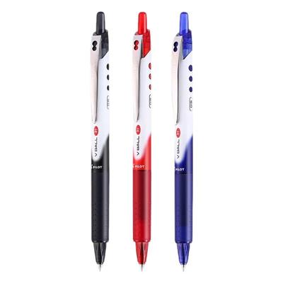 日本百乐BLRT-VB5按动中性笔