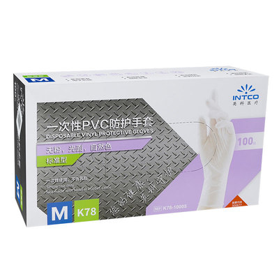 一次性手套食品级PVC透明加厚