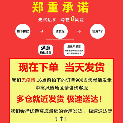 拉面丝轮锈口龙丝专不百进机抛洁尼镜磨金钢维打布属用纤拉轮光