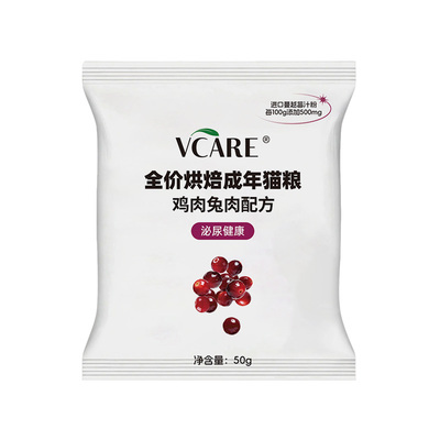 VCare泌尿烘焙猫粮情绪舒缓