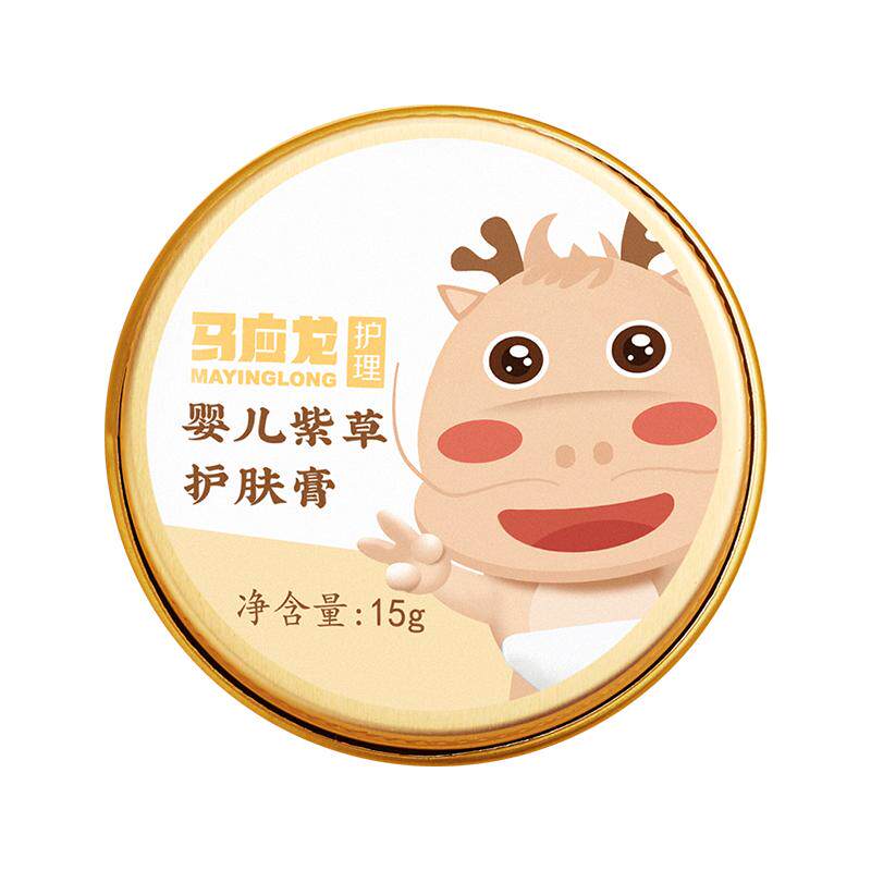 马应龙儿童舒缓紫草膏