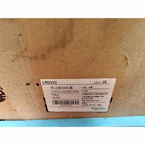 lrd32c施耐德热继电器