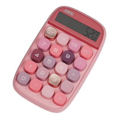 尊能高颜值便携竖式女神款计算器