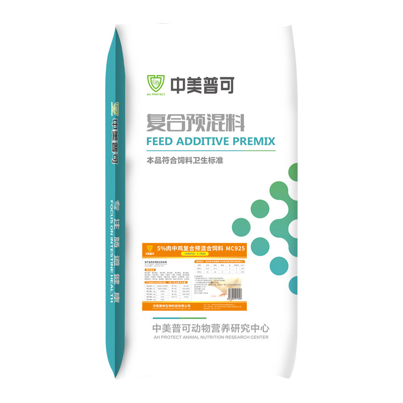 中美普克5%肉鸡预混料