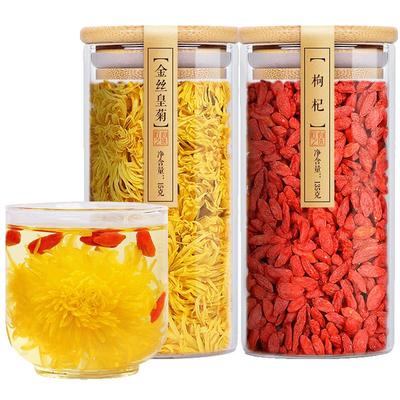 金丝皇菊菊花茶陌上花开