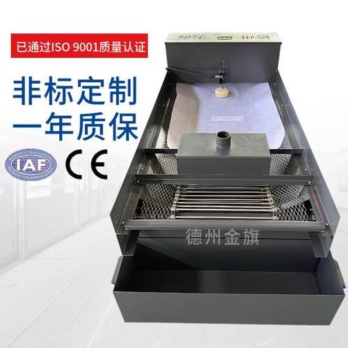 磨床过滤设备切削液净化鼓式纸袋过滤机铁屑磁选机磨床纸带过滤机