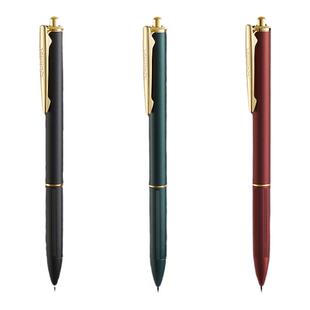 齐心按动中性笔高颜值水笔黑色水性笔黑笔刷题笔金属子弹头高档商务圆珠笔速干碳素笔签字笔简约按压式办公用