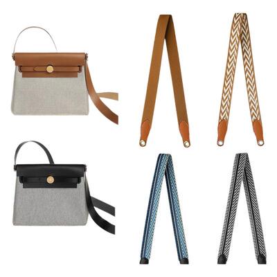 帆布包带改造herbagmini